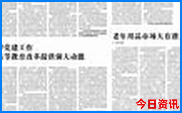 北京有什么好玩的地方旅游景点