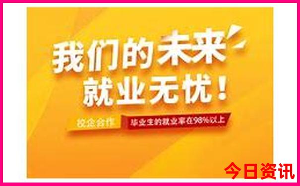 宝泉岭旅游景点有哪些