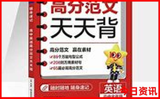 一天游玩的地方推荐哪里去